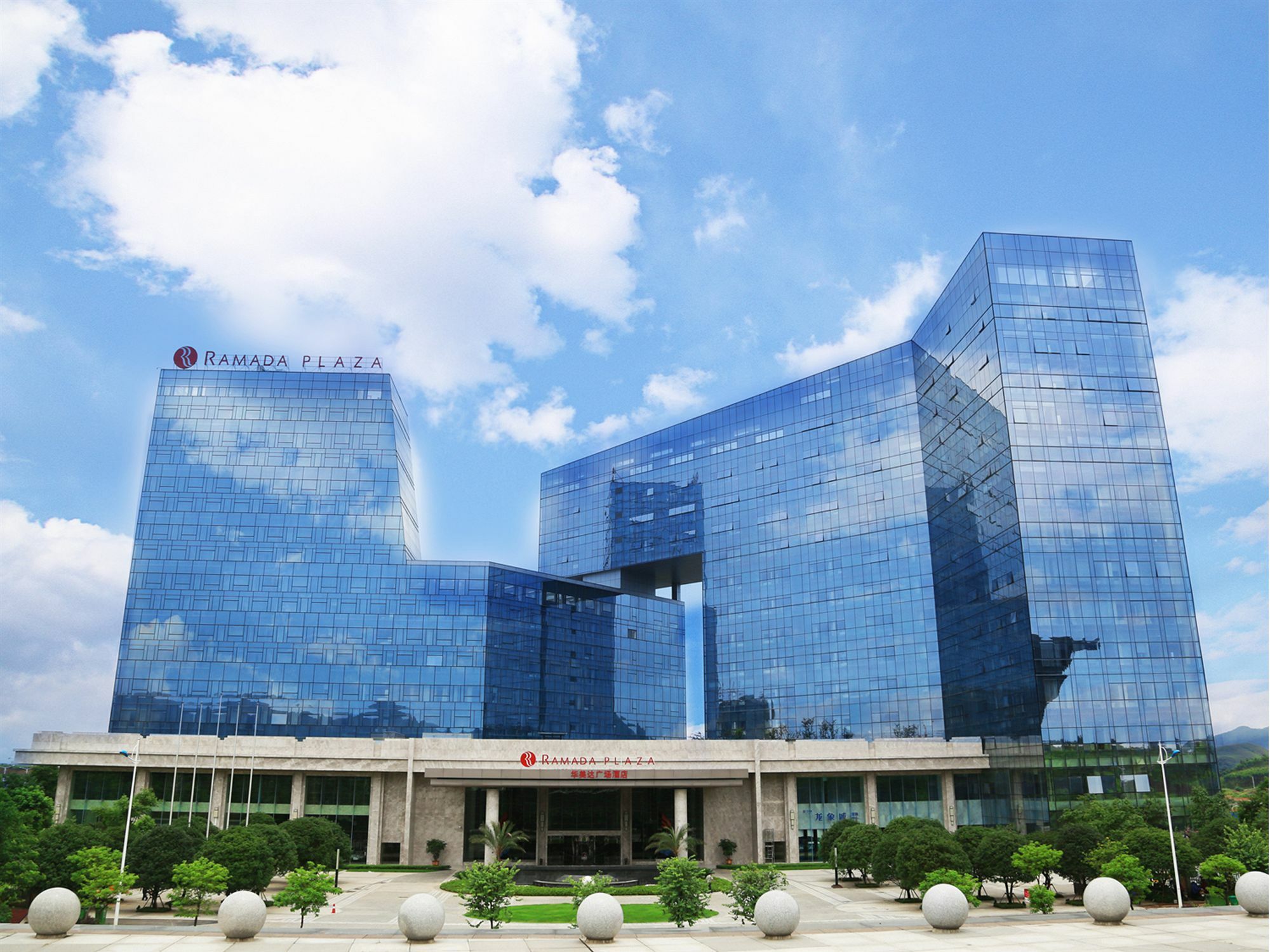מלון Ramada Plaza Liuzhou Liudong מראה חיצוני תמונה
